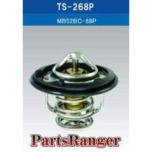 ホンダ（HONDA） ミヤコ製 サーモスタットセット ビート（PP1