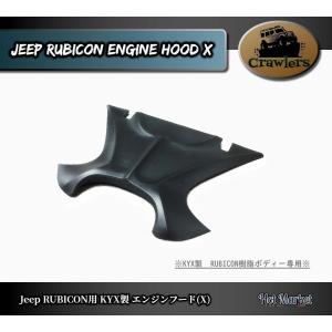 AUSTAR SCX10 275mmシャーシKit (STD) クローラーラジコン Crawler