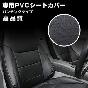 トヨタ・レクサス用 ドアスタビライザー 2個セット TRDタイプ 汎用