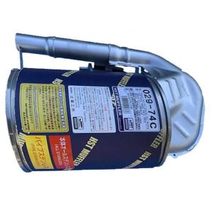 サンバー TT TV スバル HST 触媒付マフラー 029-75C 本体オール