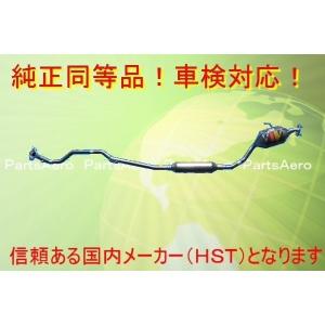 フジツボ]L152S ムーヴカスタム(ターボ/2WD)用マフラー(パワーゲッター