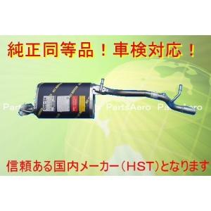 インプレッサ GRB フロントGOLDスリットローター左右セット送料