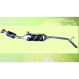 ハイゼット GD-S210P Rマフラー 17410-97505-000 : IAC-PARTS - 通販