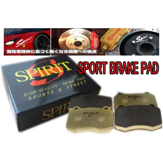 送料無料　スカイライン GT-R　BNR34　フロント（純正ブレンボキャリパー用）スーパーストリート...