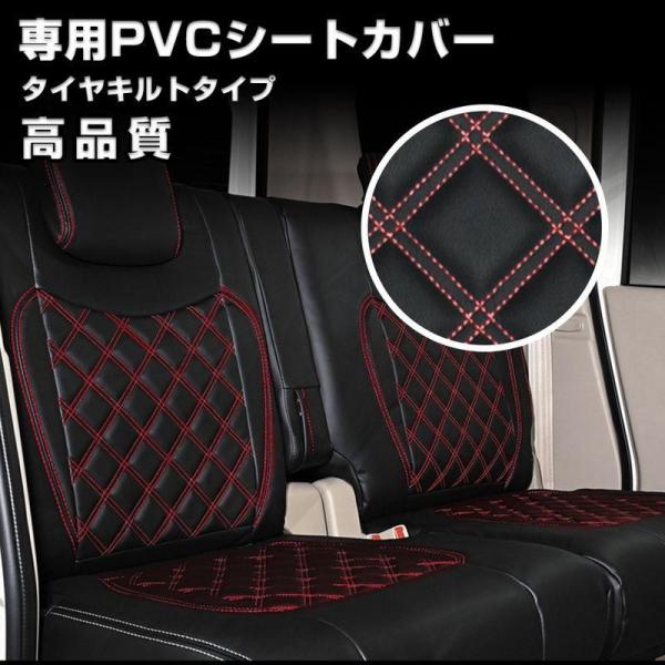 エルフ 5型 ワイドキャブ NPR NPS NQR NQS ヘッドレスト一体型 運転席+助手席 シー...