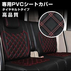 スクラム ワゴン DG64W シートカバー ブラックキルトステッチ1列目 2列 