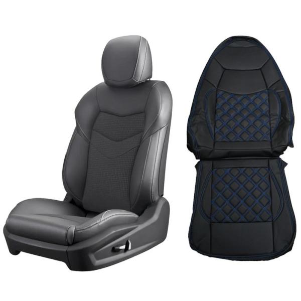 デュトロ ダイナ トヨエース シングルキャブ 標準 H11/5~23/6 シートカバー ダイヤカット...