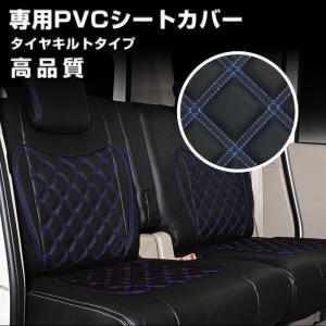 ☆ ホンダ 純正 新品 HA8 HA9 アクティトラック バッテリーカバー
