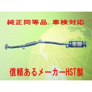 柿本改 柿本 カキモト センターパイプ(純正触媒取り外しタイプ