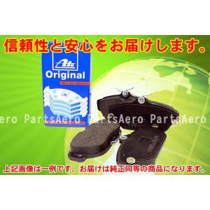 R170（E170447）ベンツSLK230■リアブレーキパッド新品｜partsaero