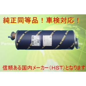 ☆ トヨタ 純正 新品 チェイサー クレスタ マーク2 JZX100 GX100