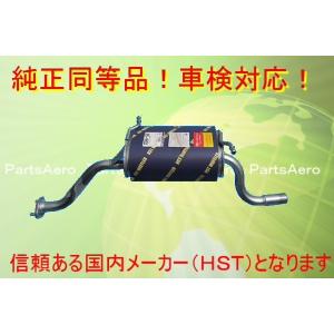 日野 プロフィア H4.7〜H15.7 寝台グリップセット JP-PROFIA-C : 株式