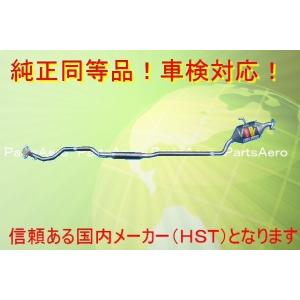 新車外し 美品】トヨタ ランドクルーザー250 VX 純正 LED ヘッドライト
