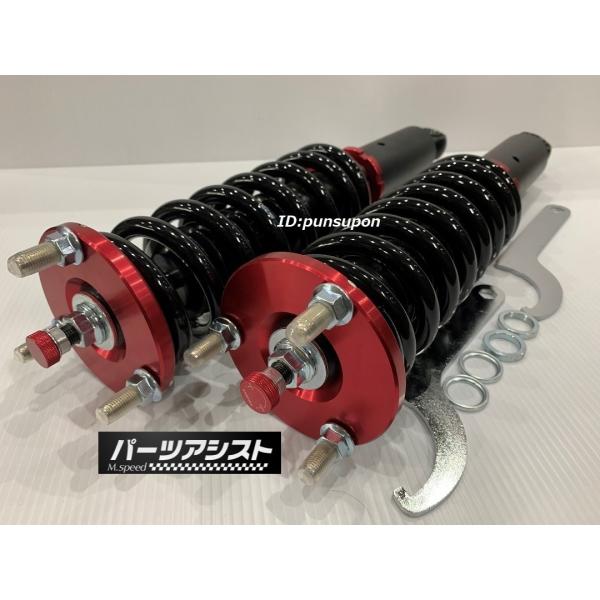 130Z ジャパン R30用 フルタップリア車高調キット S130 フェアレディZ 旧車 L型 L2...