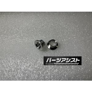 ケンメリ サイドブレーキ リターンスプリング サイドブレーキワイヤー