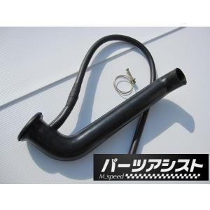 S30Z 燃料ゲージ ヒューエル ガソリンタンク HS30 240ZG S31Z