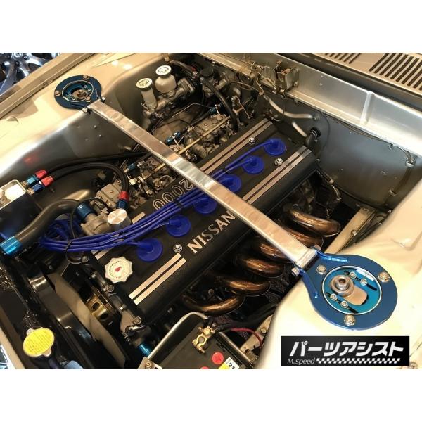 ハコスカ ストラットバー ストラットタワーバー ロールバー  GC10 KGC10 PGC10 KP...