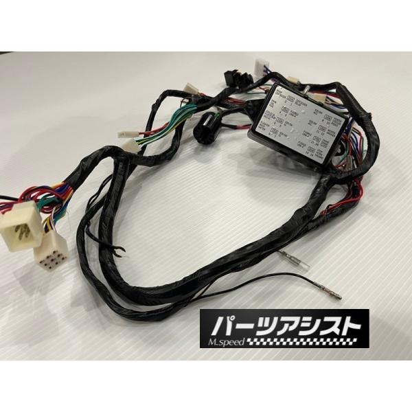 ハコスカ 後期 GT-R ダッシュハーネス 加工でGTグレード可 ダッシュボード ハーネス インスト...