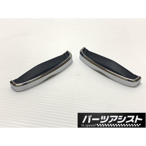 ハコスカ 後期用 テールピース GT-R  GC10 KGC10 KPGC10 PGC10 旧車 ケ...