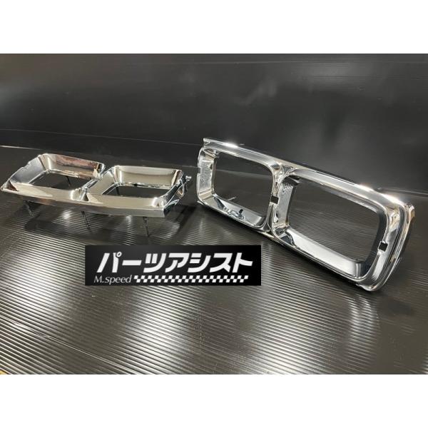ハコスカ 後期用 テールリム フレーム GT-R  GC10 KGC10 KPGC10 PGC10 ...