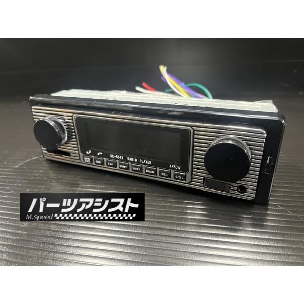レトロオーディオキット USB、SD、MP3、Bluetooth、AUX、FMチューナー内蔵  ハコ...