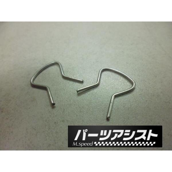 手巻き レギュレーター ピン クリップ ハコスカ ケンメリ S30Z 510 ブルーバード フェアレ...