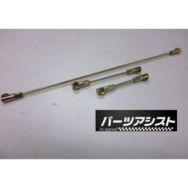 ハコスカ アクセルロッド KPGC10 PGC10 KGC10 GC10 旧車 L型 L28 S20...