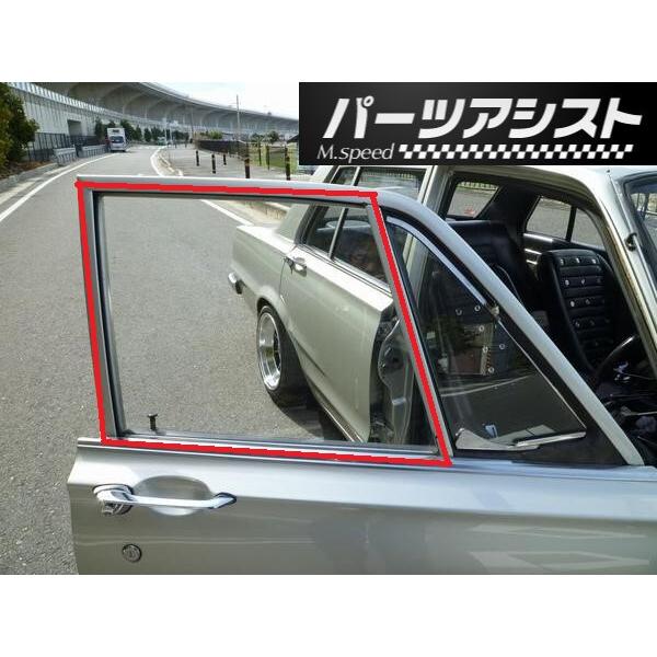 ハコスカ ４ドア フロント サイド ガラス  白ガラス 右側  GT-R仕様 GC10 PGC10 ...
