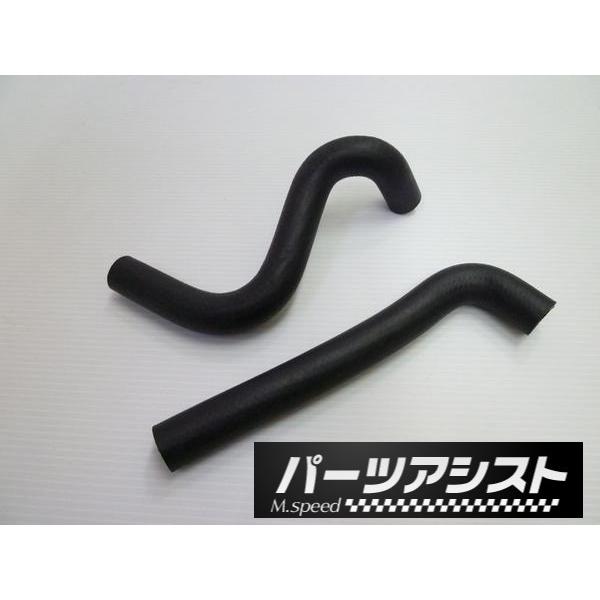 ハコスカ ヒーターコア ホース サーモスタッド L型 L20 L28 GC10 KGC10 PGC1...