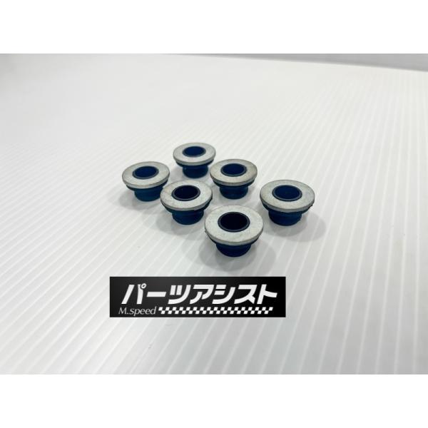 S20 タペットカバー シールワッシャー パッキン エンジン ガスケットキット PGC10 KPGC...