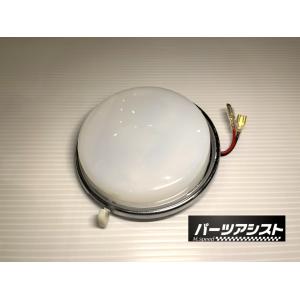 □□ ハコスカ 後期用 フロント マーカーランプ ASSY 左右set パーツ