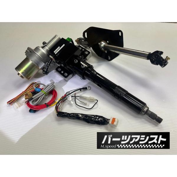 S30Z 電動パワステ 加工作業一式 S31 240ZG HS30 GS30 Z432 GT-R  ...