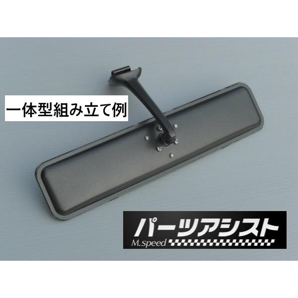 サニー レース用ワイドミラー 一体型  B110 B122 GB120 GB122 旧車 L型 L2...