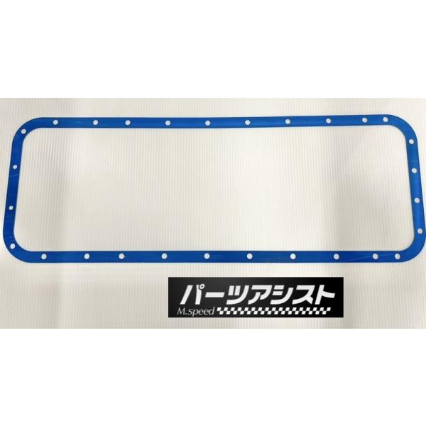 S20 オイルパンガスケット オイルパン エンジン ガスケットキット L型 L20 L28 ハコスカ...