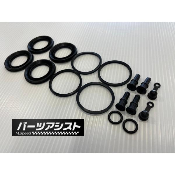 スカイラインジャパン リアディスク用 キャリパーシールキット 前期用 GC210 HGC210 旧車...