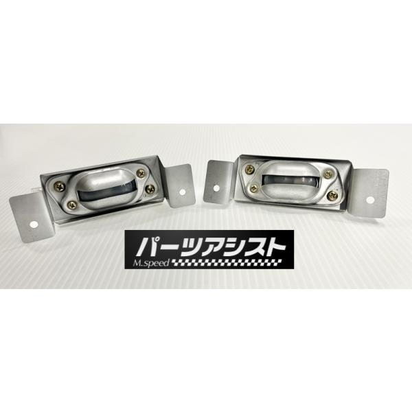 ケンメリ ライセンスランプ ナンバー灯 GC110 KGC110 GC111 L28 L20 旧車 ...