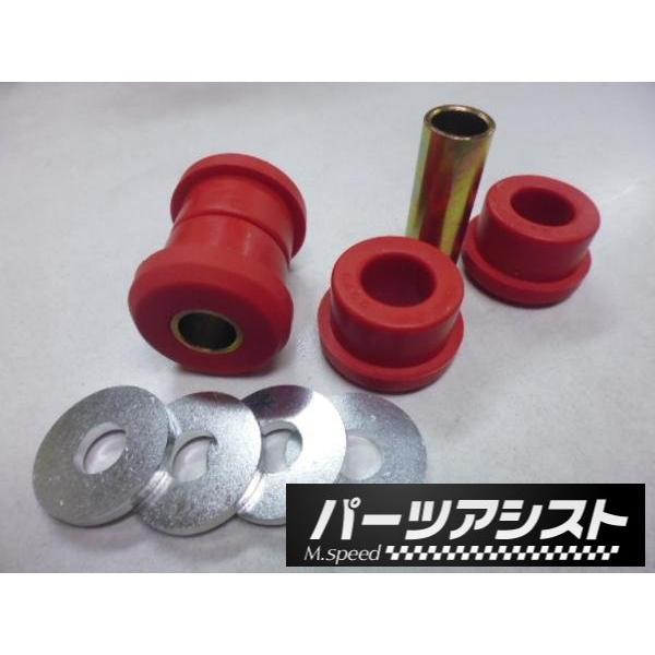 ケンメリ デフメンバーウレタンブッシュ GC110 KGC110 KPGC110 GC10 KGC1...