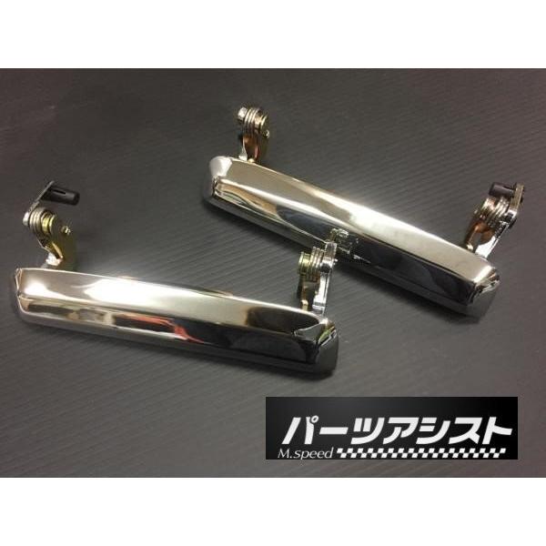 ケンメリ ２ドア用 アウターハンドル 4ドアフロント用 KGC110 GC110 GC111 KPG...