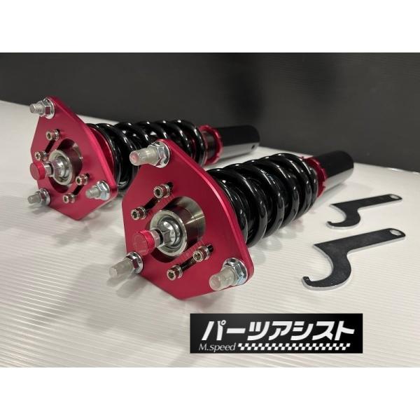 ブタケツ ローレル フルタップ車高調加工キット 前期用 C130 KHC130 KHC131 C13...