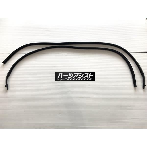 ローレル ブタケツ ２ドア用 車体側 ドアウェザー C130 KHC130 KHC131 C131 ...