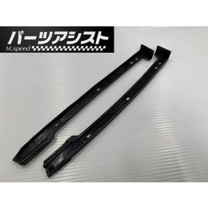 S30Z用新品 ドアシール左右セット ウェザーストリップ ゴム