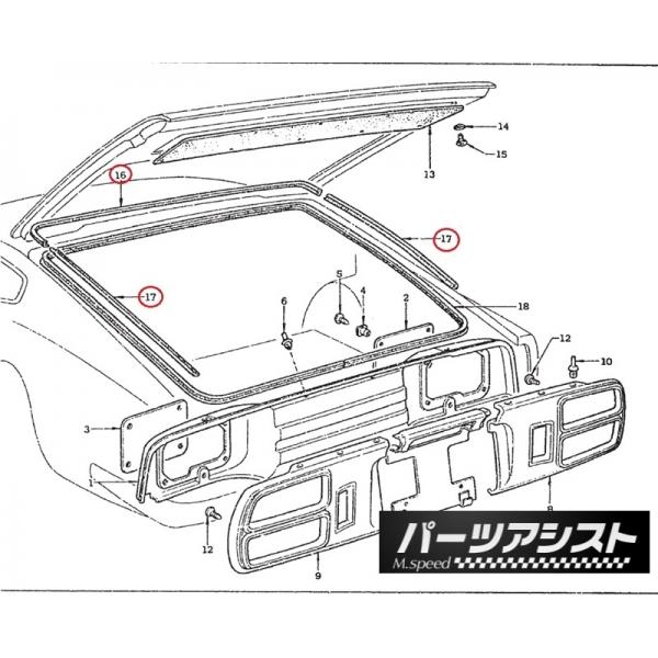S30Z リアハッチサイドウェザー トランクウェザー ゲート ハッチ ゴム S31Z S30 240...