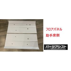 S30Z フロアパネル 前期 左側 板金スチール レストア HS30 240ZG PS30 Z432...