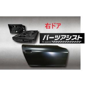 S30Z ドアパネル 前期 右側 板金 スチール レストア HS30 240ZG PS30 Z432...