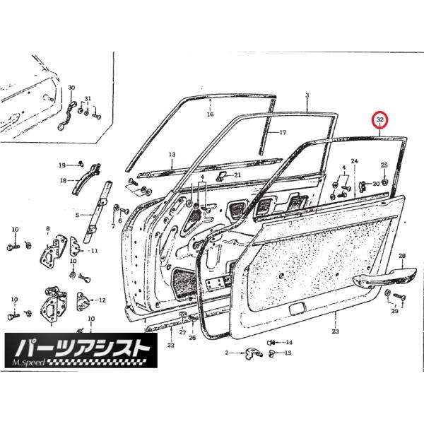S30Z ドアウェザーストリップ 左右セット 前期対応 ウェザー  ゴム S31Z S30 240Z...