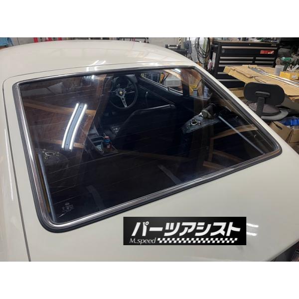 S30Z リアガラスウェザー ゴム S31Z S30 240Z フェアレディZ DATSUN ダット...