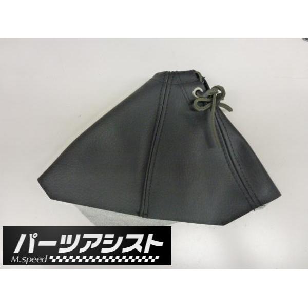 S30Z シフトブーツ シフト ブーツ HS30 240ZG 旧車 L型 L28 Z432 PS30...