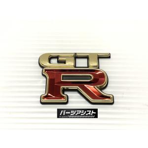 日産プリンス　ステッカー　ハチマキ　ハコスカ　ケンメリ　ジャパン 日産 PMCS ステッカー 中サイズ 2枚セット シール プリンス ハコスカ