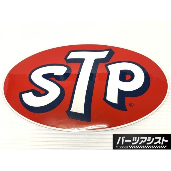 STP ステッカー 旧車 L型 L28 ハコスカ ケンメリ S30Z ブルーバード レトロ オイル ...