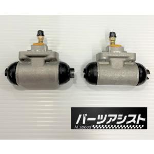 フェアレディZ (S30Z/GS30Z )リアブレーキ ホイールシリンダーセット